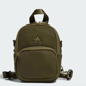 Adidas Olive Green Men's Backpack SOLD OUT ONLINE!!NWOT